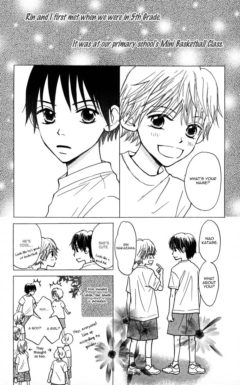 Datte Aishiteru Chapter 2 4